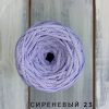ШНУР ПОЛИЭФИРНЫЙ 3 мм. - 100м., без сердечника