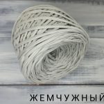 жемчужный