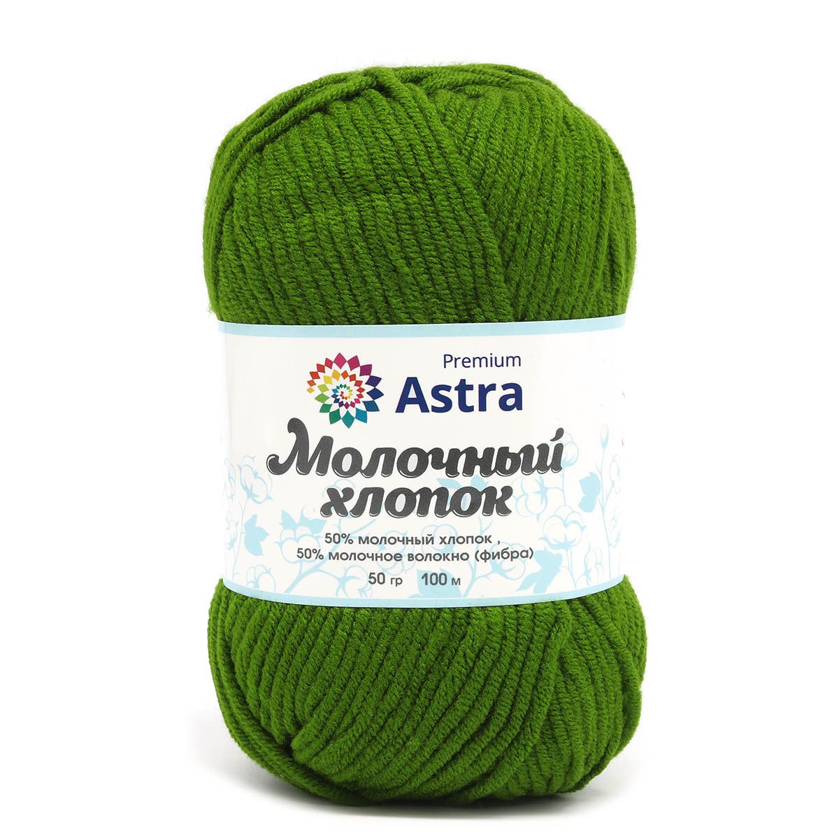 00014 Пряжа Astra Premium 'Молочный хлопок' (Milk Cotton)