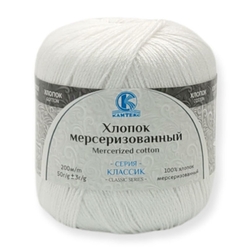Камтекс "Хлопок мерсеризованный"