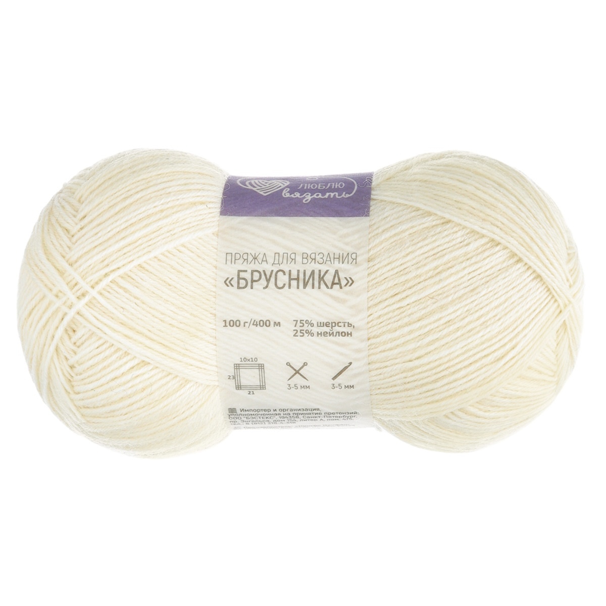 Пряжа Люблю вязать 'Брусника'