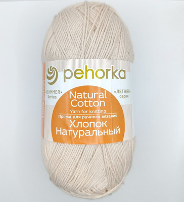 Пехорка Хлопок Натуральный