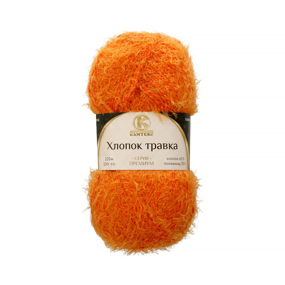 035 КАМТЕКС "Хлопок Травка"