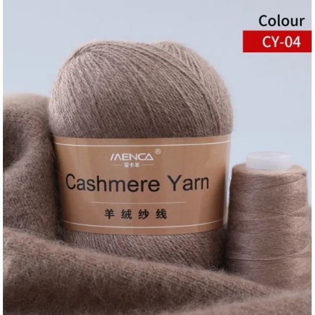 Menca Cashmere Yarn (Менка Кашмира Ярн)