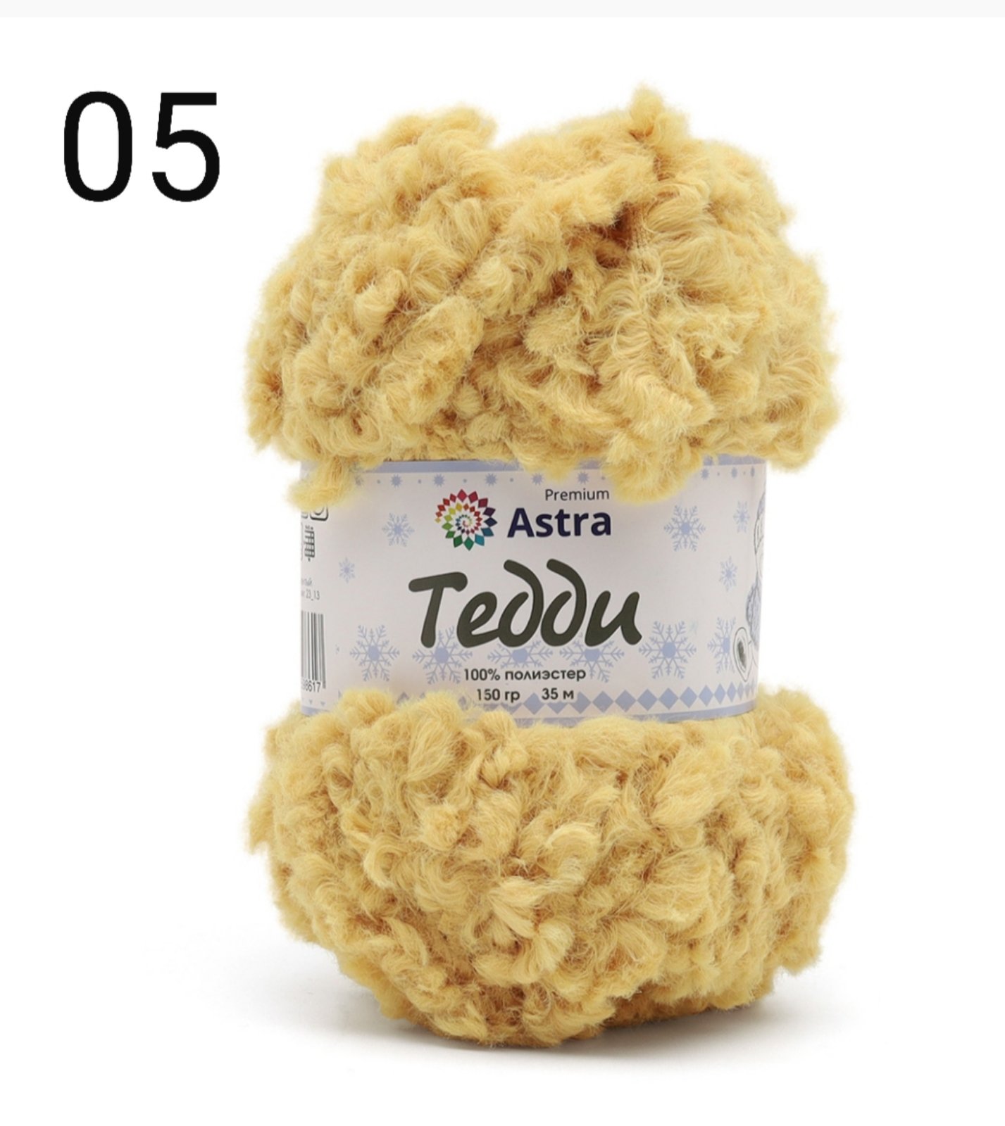 AСТРА ПРЕМИУМ "ТЕДДИ" БУКЛЕ