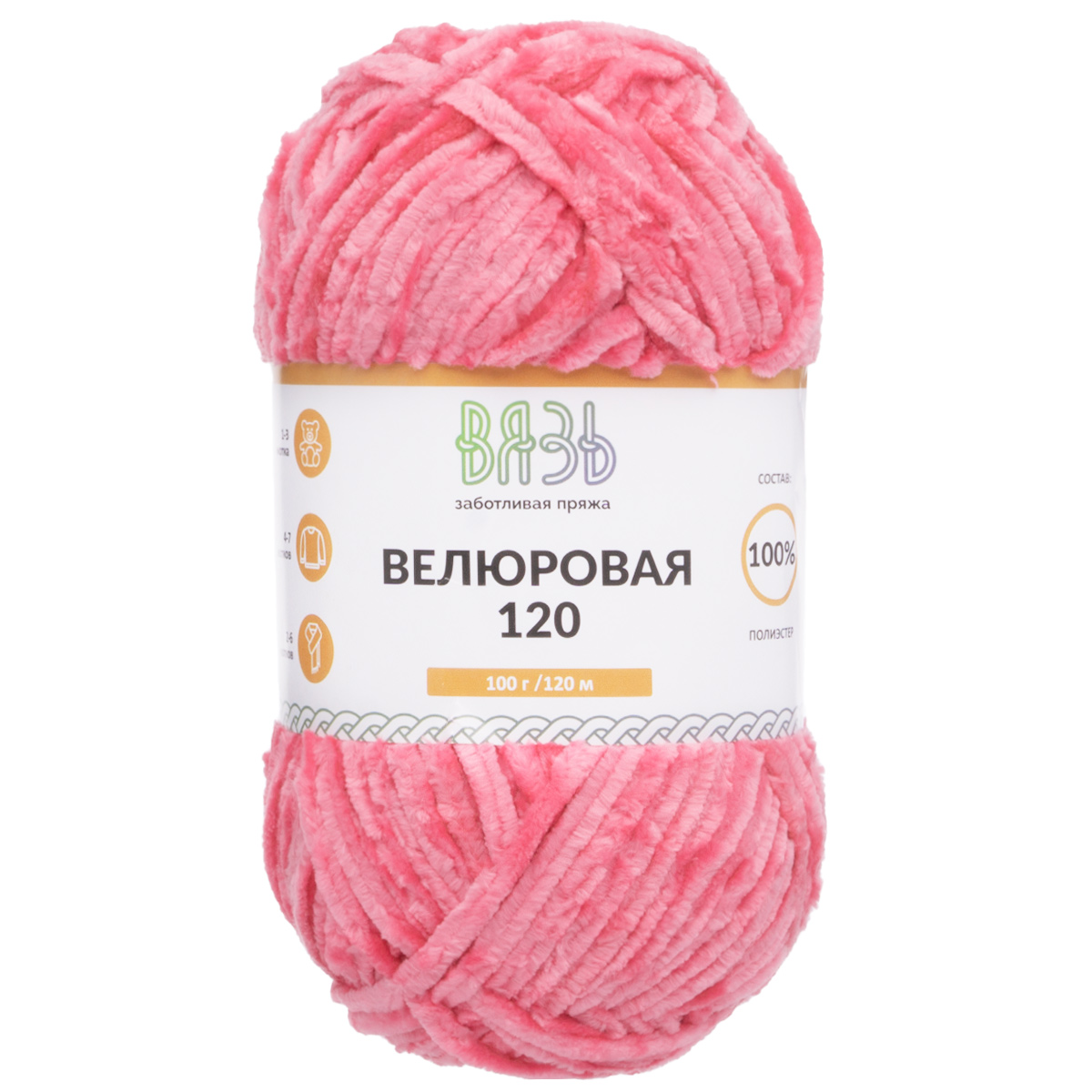 ВЯЗЬ ВЕЛЮРОВАЯ 120