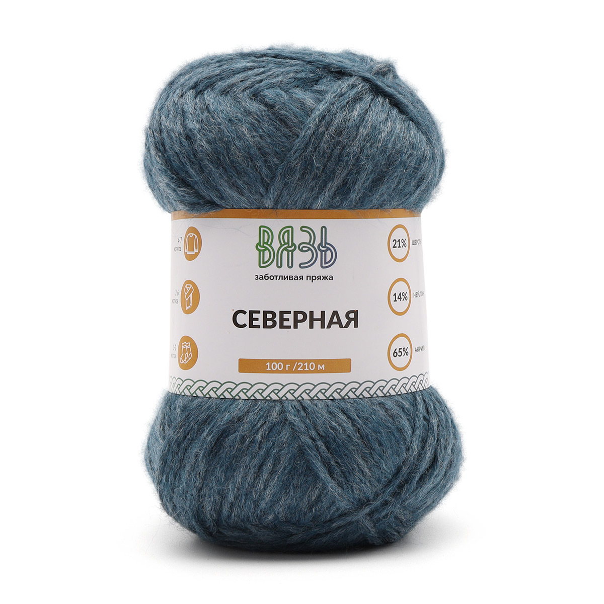 ВЯЗЬ "СЕВЕРНАЯ"