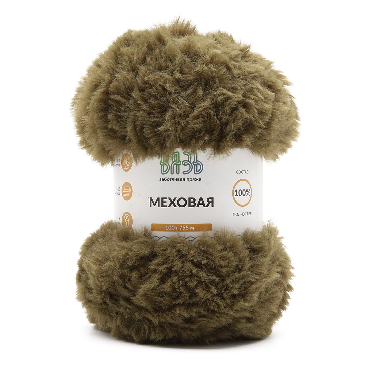 ВЯЗЬ "МЕХОВАЯ"