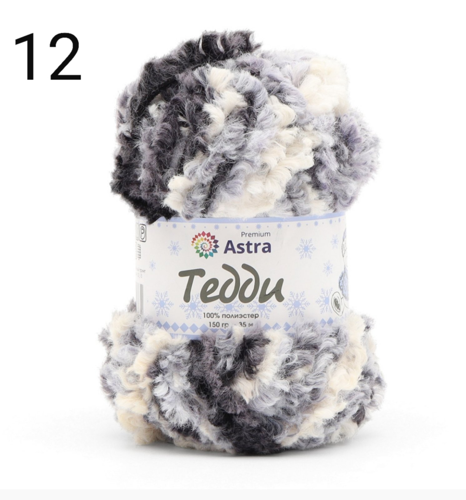 AСТРА ПРЕМИУМ "ТЕДДИ" БУКЛЕ