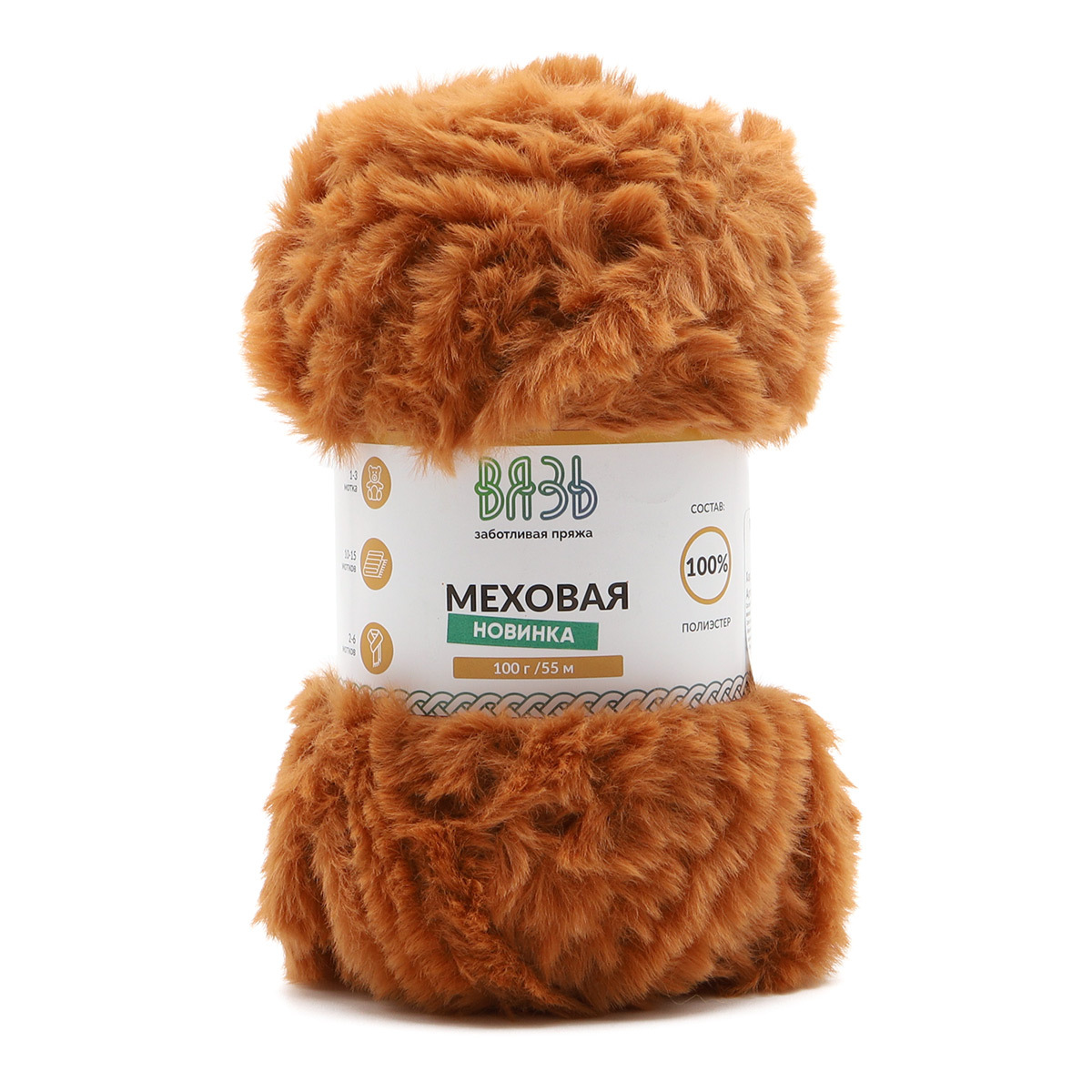 ВЯЗЬ "МЕХОВАЯ"