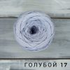 ШНУР ПОЛИЭФИРНЫЙ 3 мм. - 100м., без сердечника