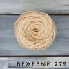 ШНУР ПОЛИЭФИРНЫЙ 3 мм. - 100м., без сердечника