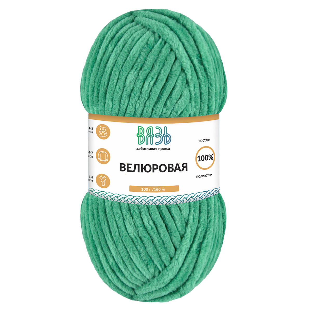 ВЯЗЬ "ВЕЛЮРОВАЯ"