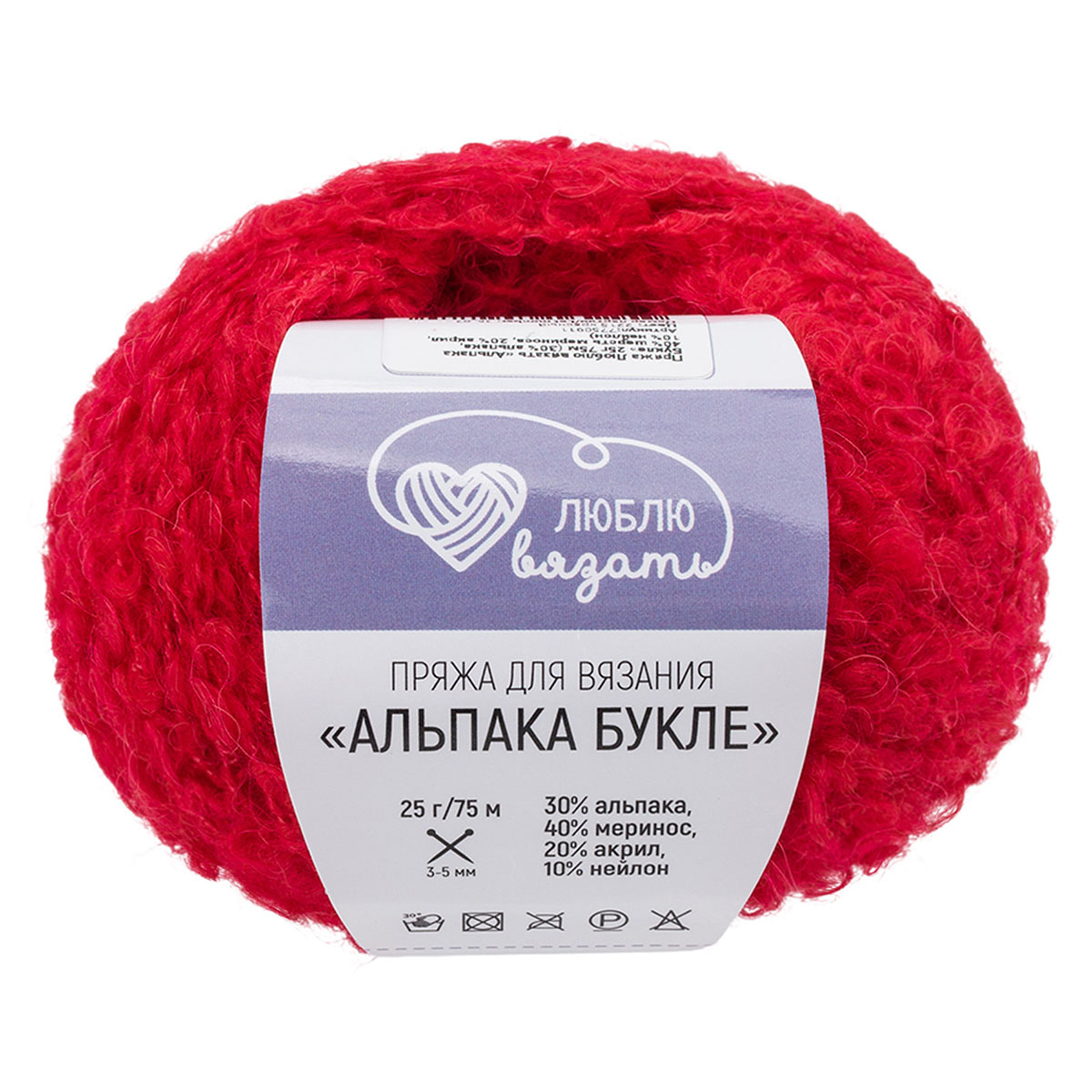 Люблю вязать "Альпака Букле"