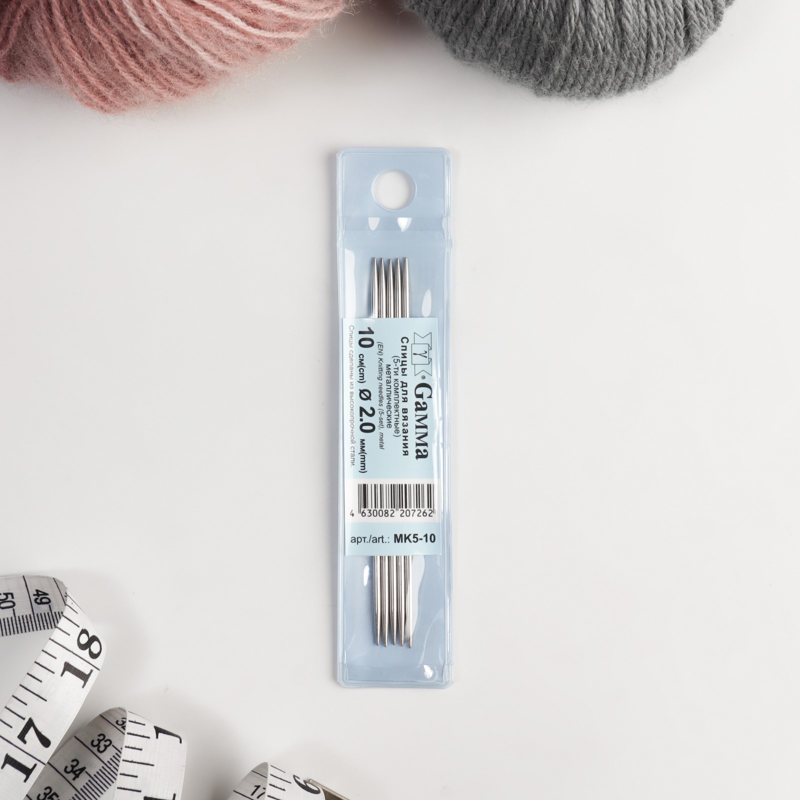 Спицы для вязания, чулочные. GAMMA