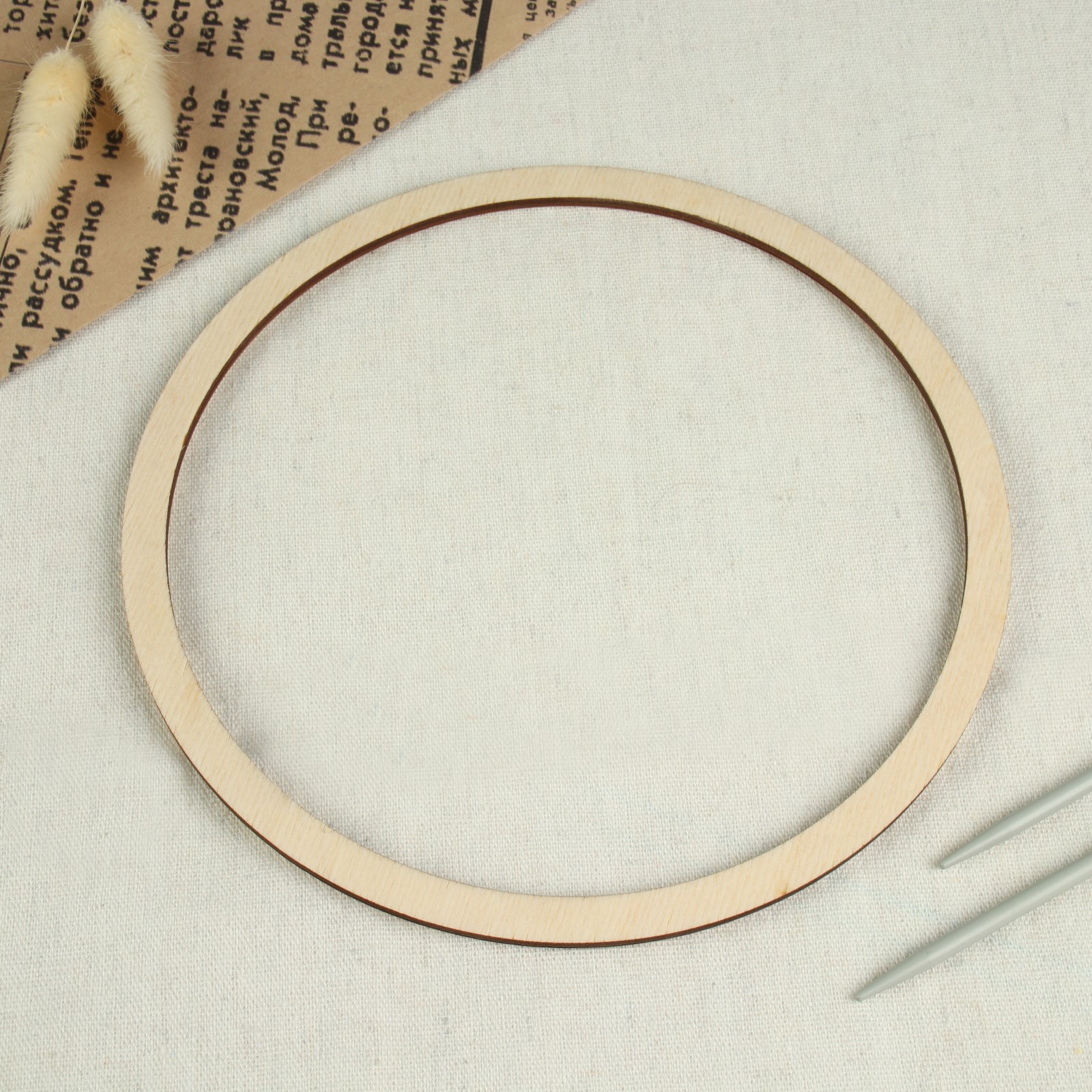 Основа для макраме «Круг»