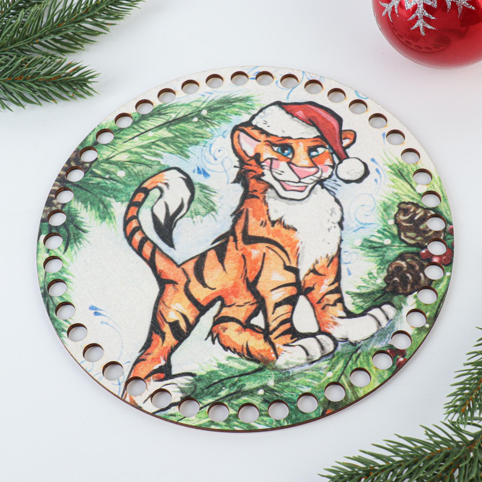 Донышко(заготовка) для вязания круг с рисунком(принтом) 20см.