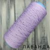 ШНУР ПОЛИЭФИРНЫЙ 3 мм.-300 м., без сердечника