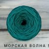 ШНУР ПОЛИЭФИРНЫЙ 3 мм. - 100м., без сердечника