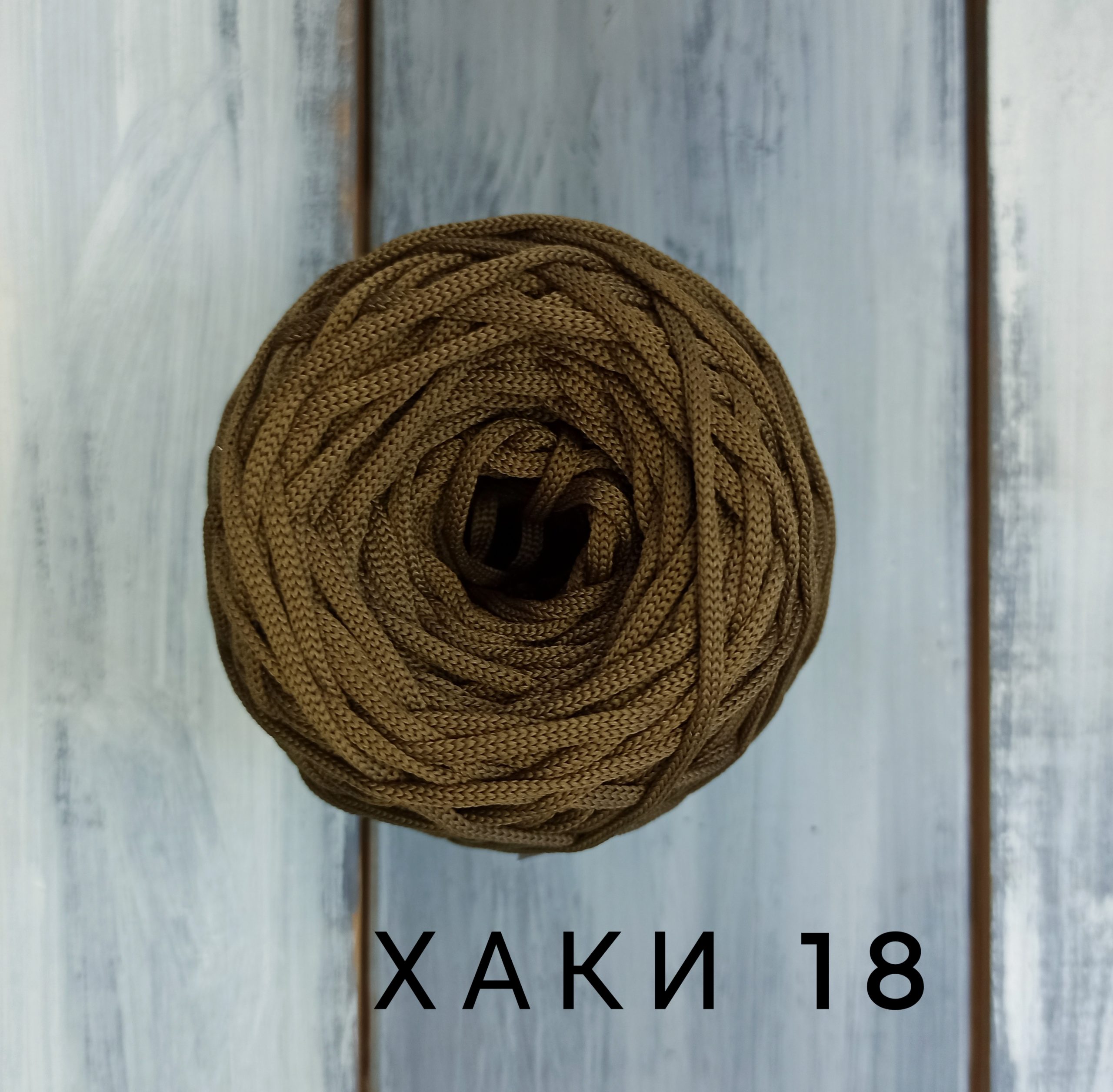 ШНУР ПОЛИЭФИРНЫЙ 3 мм. - 100м., без сердечника