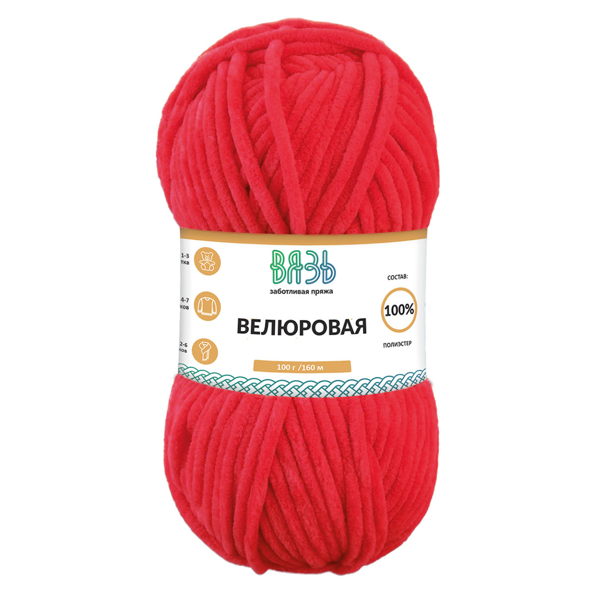 ВЯЗЬ "ВЕЛЮРОВАЯ"