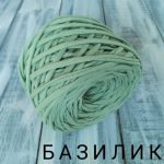 Базилик