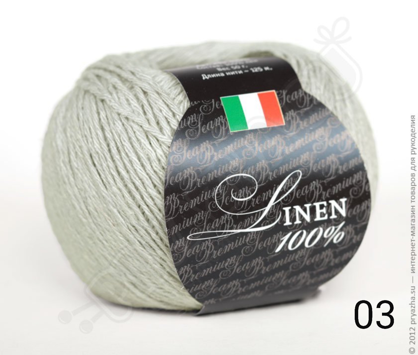 SEAM LINEN 100% (100% ЛЁН, СЕАМ)