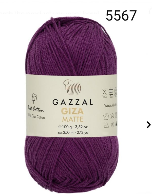 GAZZAL GIZA MATTE (ГАЗЗАЛ ГИЗА МАТТЕ)