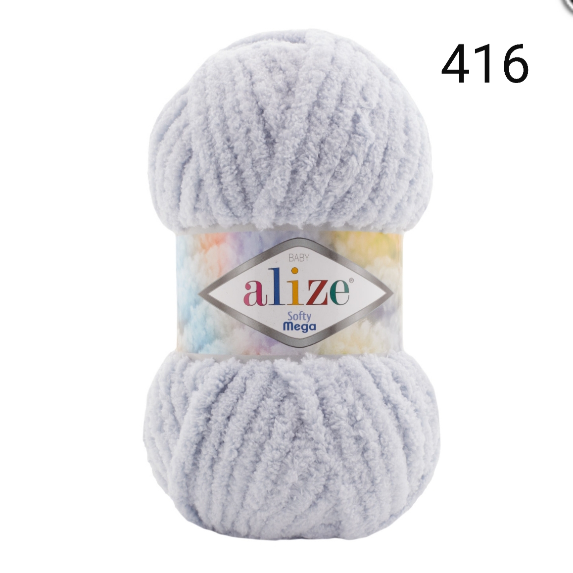 20230530 224805 ALIZE SOFTY MEGA (АЛИЗЕ СОФТИ МЕГА)