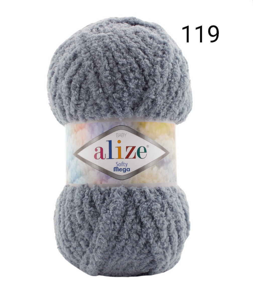 20230530 225450 ALIZE SOFTY MEGA (АЛИЗЕ СОФТИ МЕГА)