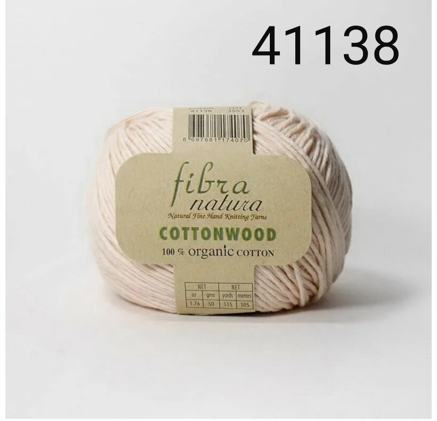 20230606 155044 FIBRA NATURA COTTONWOOD (ФИБРА НАТУРА КОТТОНВУД)