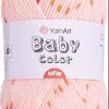 YarnArt Baby Color (ЯРНАРТ БЕЙБИ КОЛОР)