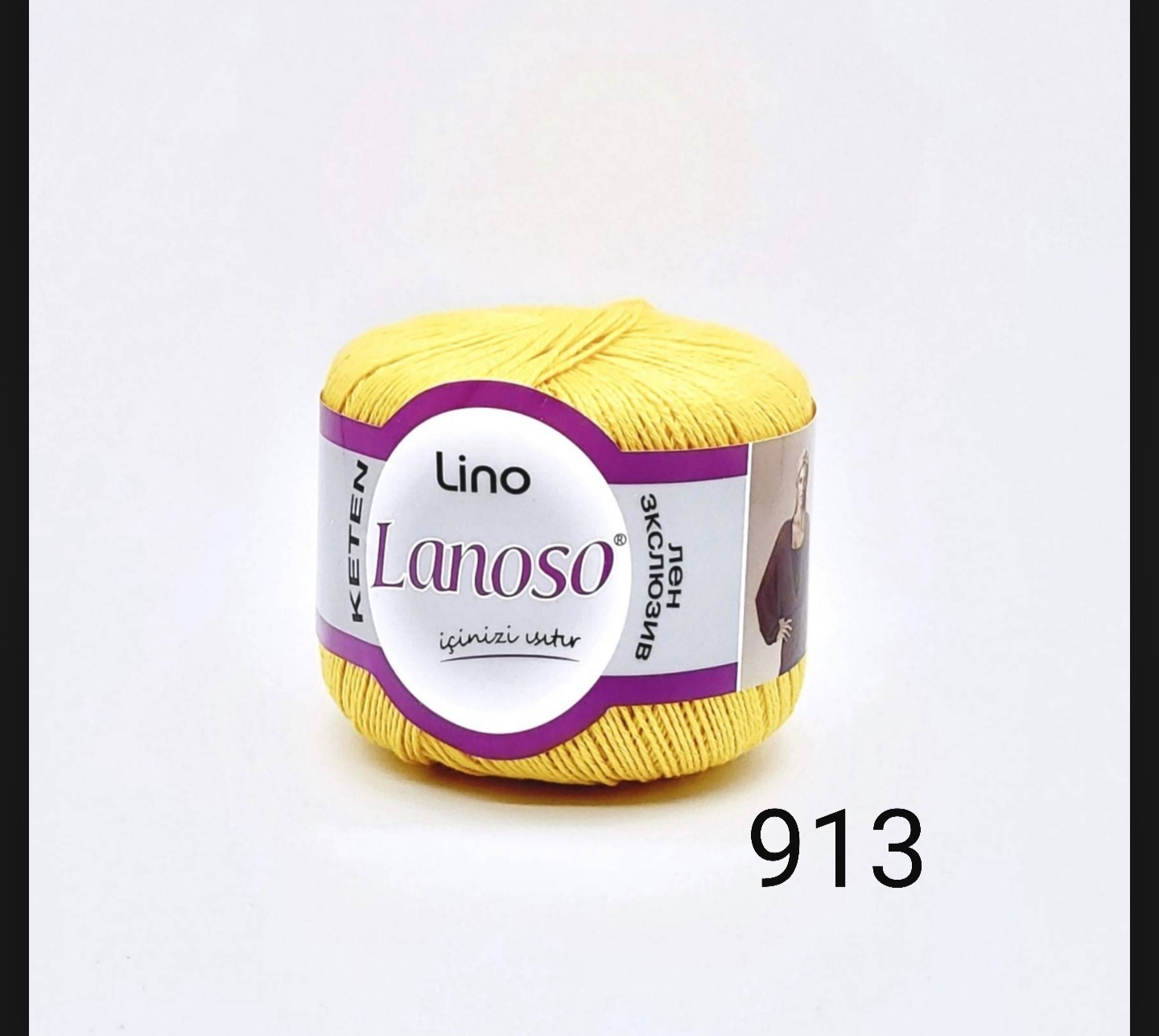 LANOSO LINO (ЛАНОСО ЛИНО)