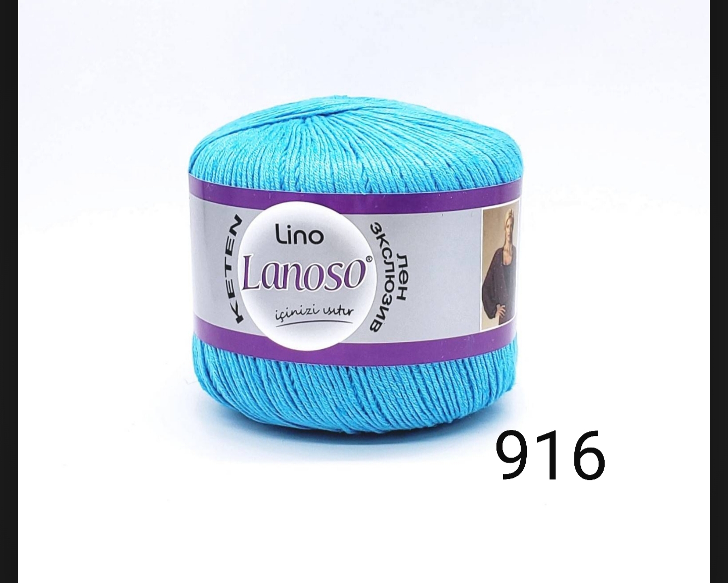 LANOSO LINO (ЛАНОСО ЛИНО)