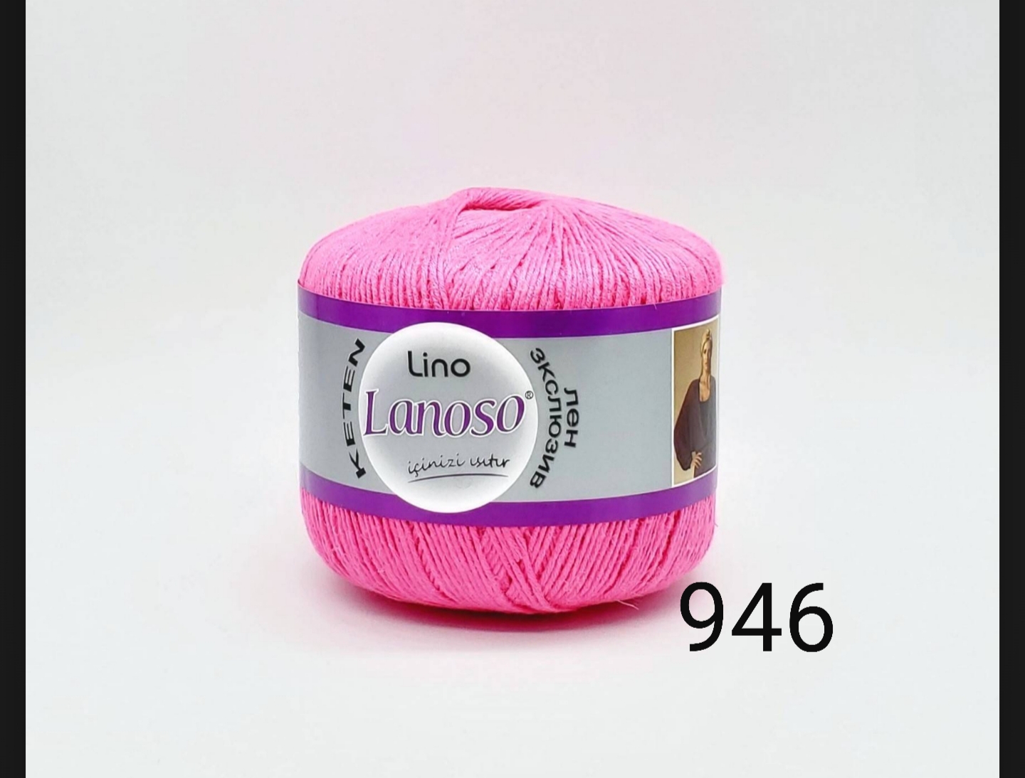 LANOSO LINO (ЛАНОСО ЛИНО)