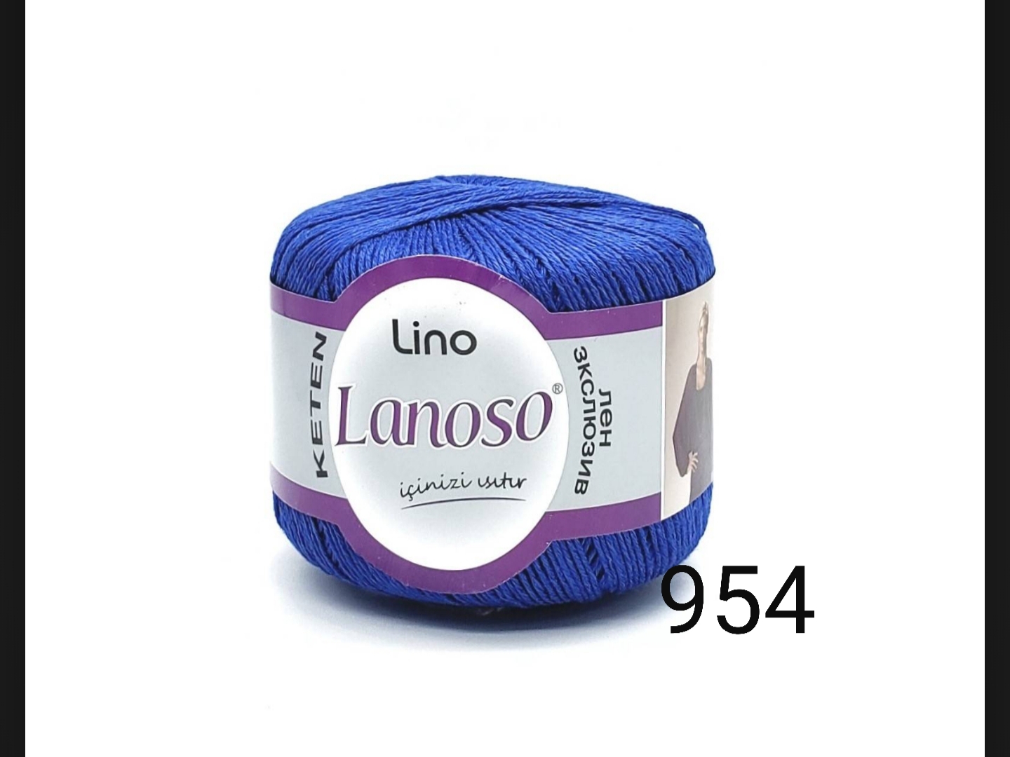 LANOSO LINO (ЛАНОСО ЛИНО)