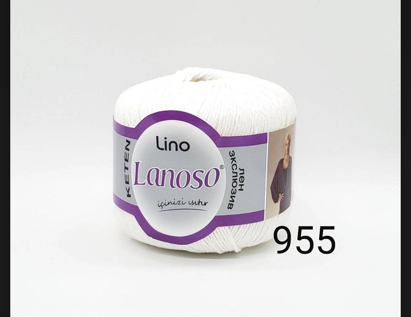 LANOSO LINO (ЛАНОСО ЛИНО)