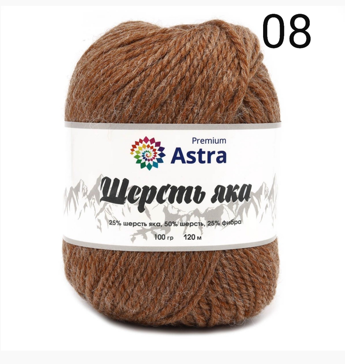 АСТРА "ШЕРСТЬ ЯКА"