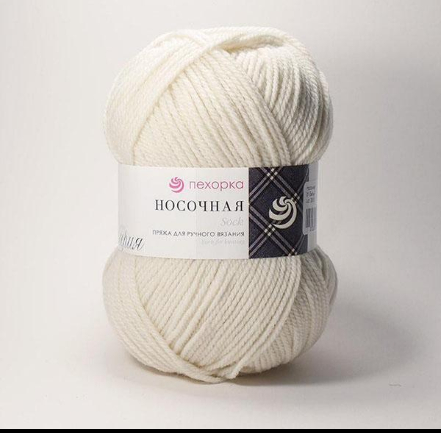 ПЕХОРКА "НОСОЧНАЯ"