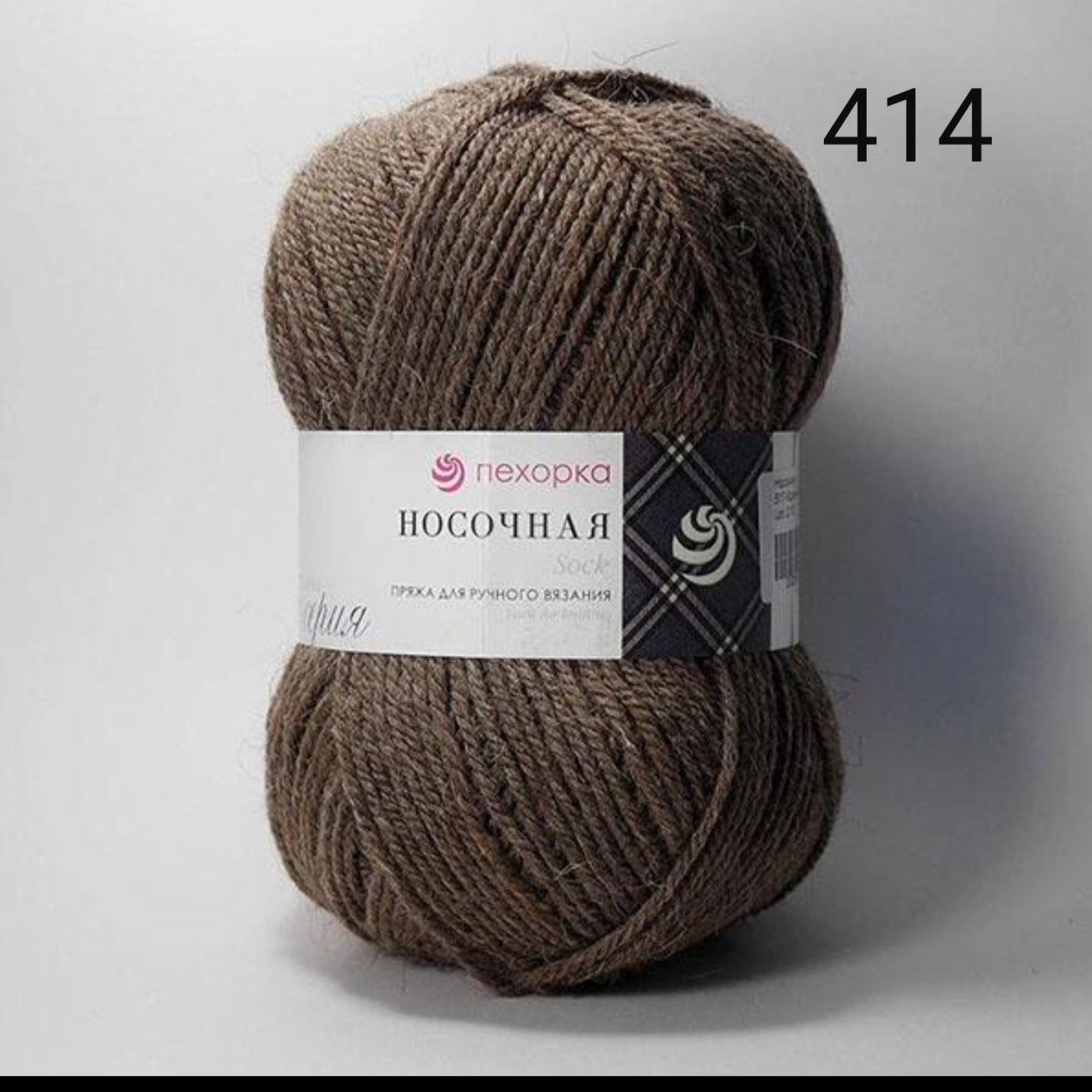 ПЕХОРКА "НОСОЧНАЯ"