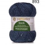 893