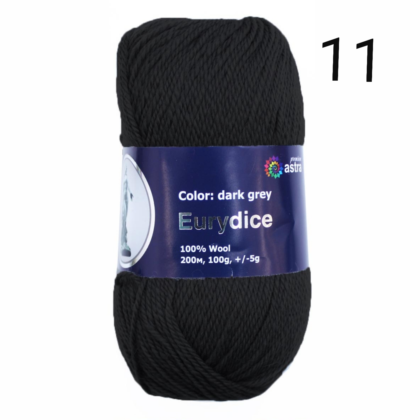 20230915 092202 АSTRA PREMIUM "ЭВРИДИКА" (АСТРА ПРЕМИУМ "ЭВРИДИКА")