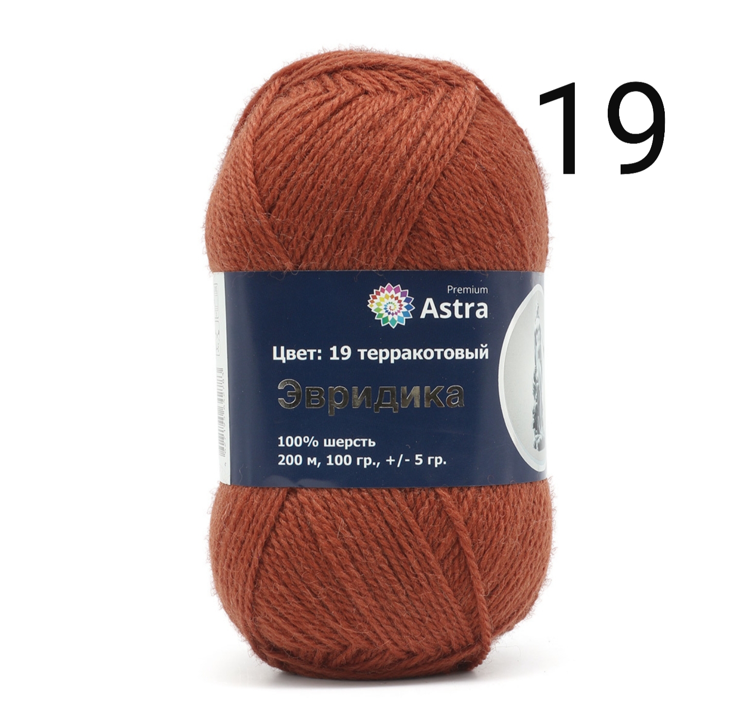 20230915 092726 АSTRA PREMIUM "ЭВРИДИКА" (АСТРА ПРЕМИУМ "ЭВРИДИКА")