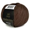 Chanté Bambino cotton (Шанте Бамбино Коттон)
