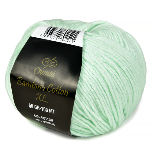 2053 Chante BAMBINO COTTON XL (Шанте Бамбино Коттон)