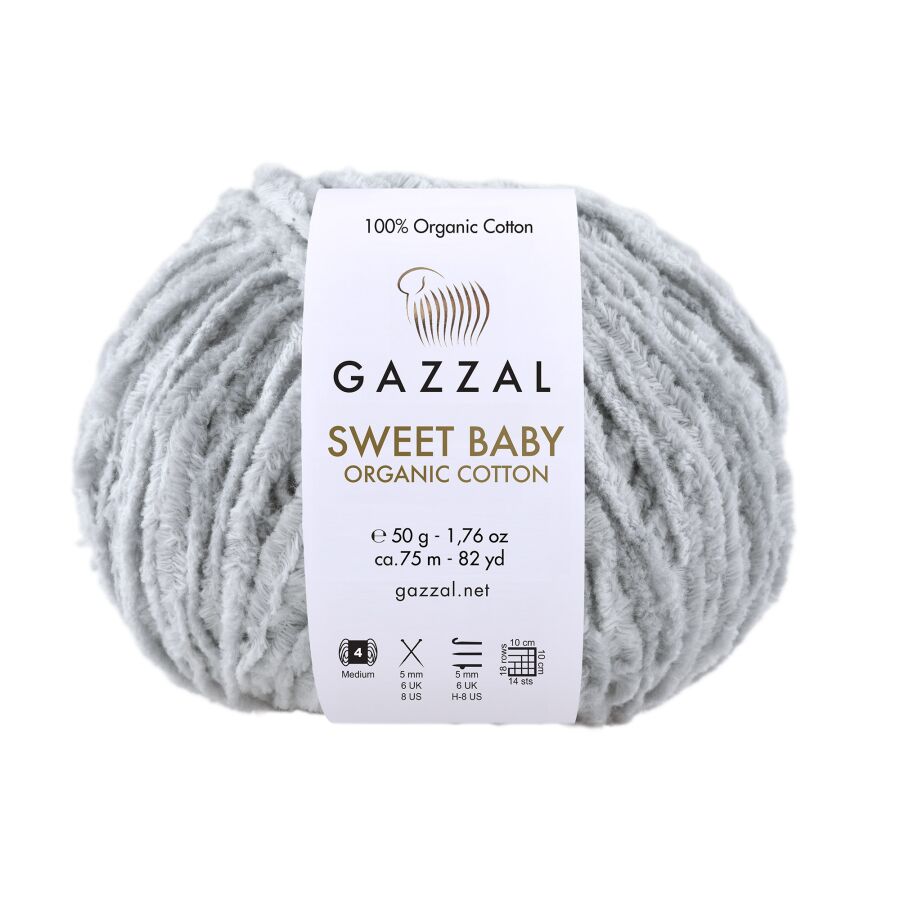 GAZZAL SWEET BABY (Газзал Свит Бейби)
