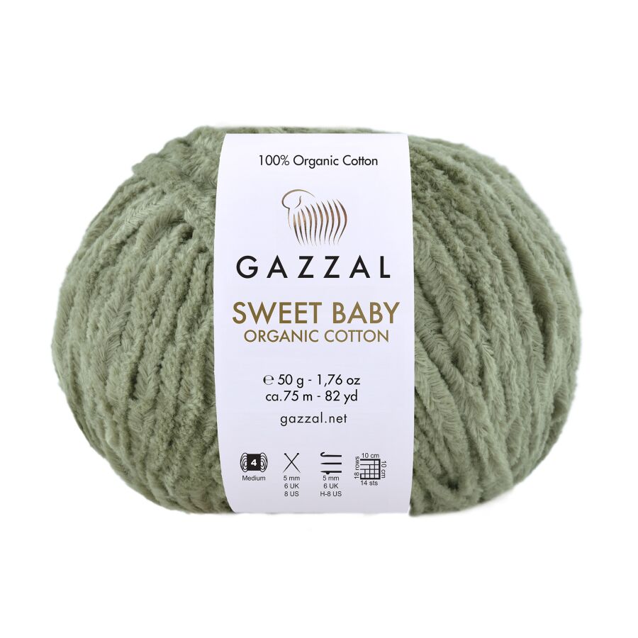 GAZZAL SWEET BABY (Газзал Свит Бейби)