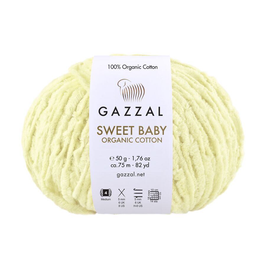 GAZZAL SWEET BABY (Газзал Свит Бейби)