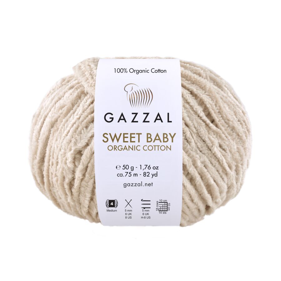 GAZZAL SWEET BABY (Газзал Свит Бейби)