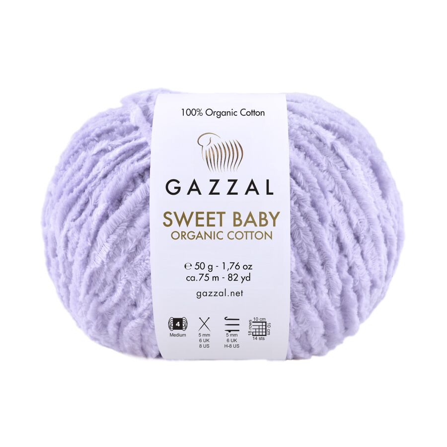 GAZZAL SWEET BABY (Газзал Свит Бейби)